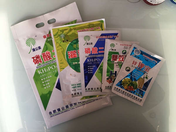 《大量元素水溶肥料》等18個農(nóng)業(yè)行業(yè)標準通過專家審定